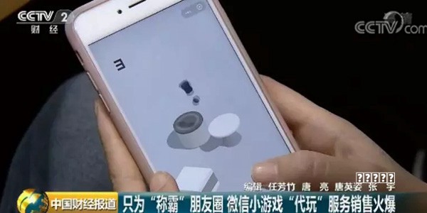 流派2026 正规渠道休闲娱乐游戏精选：5 款让你放心畅玩的高口碑佳作