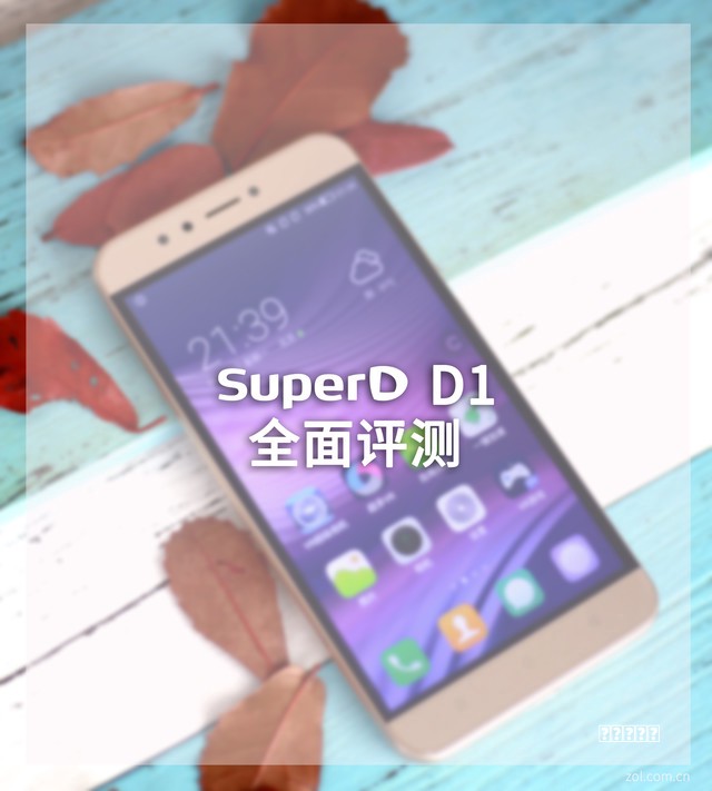 教程未成年人用网：从娱乐到寓教于乐